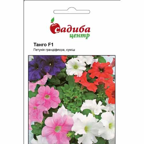 Петунія Танго F1, суміш забарвлень Садиба центр артикул фото 1 Петунія Танго F1, суміш забарвлень Садиба центр зображення 1 артикул 89620