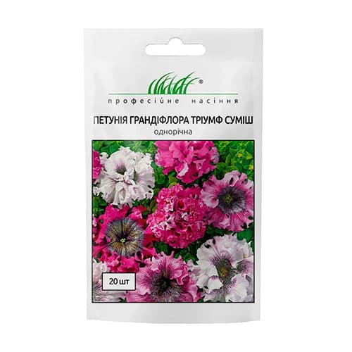 Петуния Триумф F1, смесь окрасок Профессиональные семена рисунок 1 артикул 87578