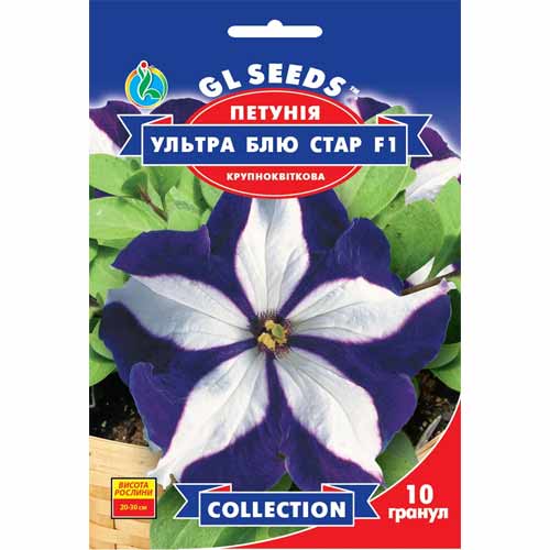 Петуния Ультра Блю Стар F1 GL Seeds рисунок 1 артикул 85869