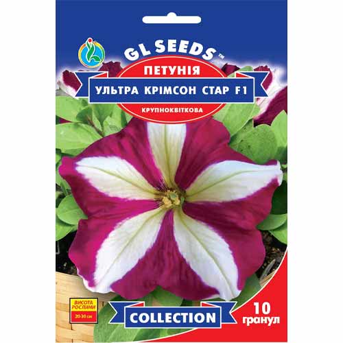 Петунія Ультра Кримсон Стар F1 GL Seeds зображення 1 артикул 85870