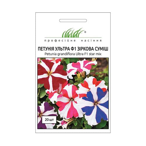 Петунія Ультра зіркова F1, суміш забарвлень Професійне насіння зображення 1 артикул 72489