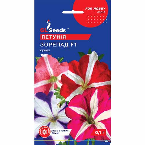 Петуния Звездопад F1 GL Seeds рисунок 1 артикул 85822