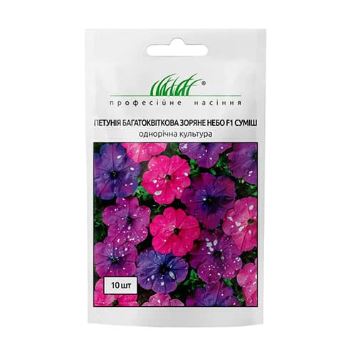 Петунія Зоряне небо F1, суміш забарвлень Професійне насіння зображення 1 артикул 87573