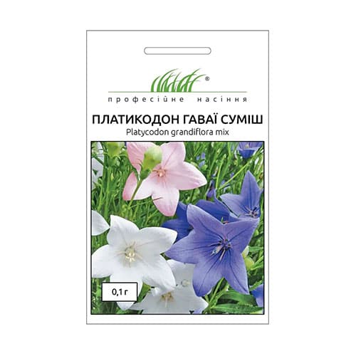 Платикодон Гавайи, смесь окрасок Профессиональные семена рисунок 1 артикул 72491