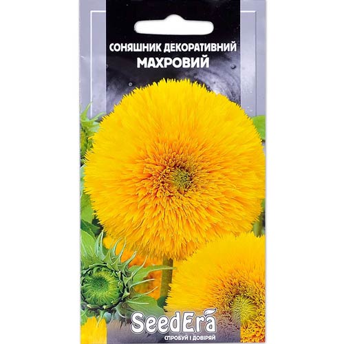 Подсолнечник декоративный махровый Seedera рисунок 1 артикул 66288