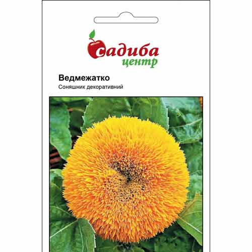 Подсолнечник махровый Медвежонок рисунок 1 артикул 72549