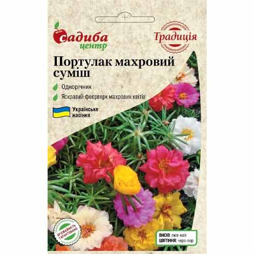 Портулак махровий, суміш забарвлень Садиба центр артикул фото 1 Портулак махровий, суміш забарвлень Садиба центр зображення 1 артикул 89628