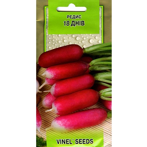 Редис 18 дней Vinel seeds рисунок 1 артикул 95731
