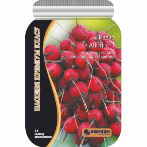 Редис Адель F1 Яскрава, семена артикул фото 1 Редис Адель F1 Яскрава, семена рисунок 1 артикул 90508