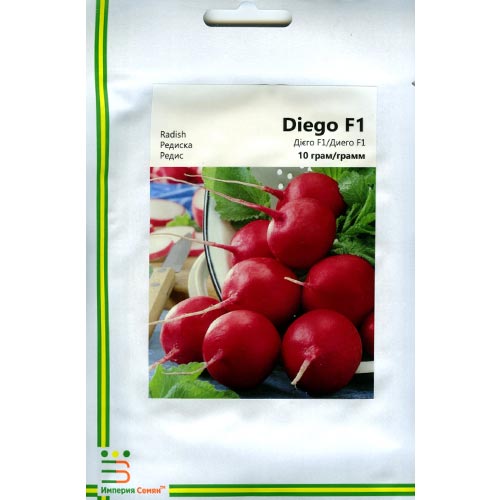 Редис Диего F1 Империя семян рисунок 1 артикул 95416