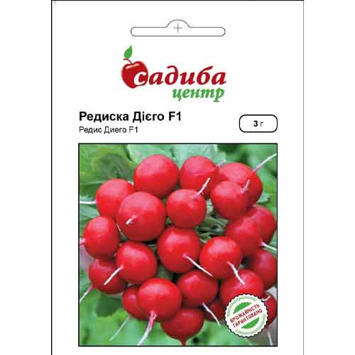 Редис Дієго F1 Садиба центр зображення 1 артикул 72824