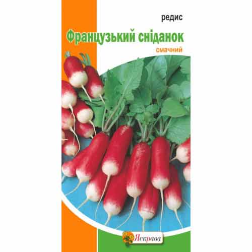 Редис Французький Сніданок Яскрава зображення 1 артикул 99984