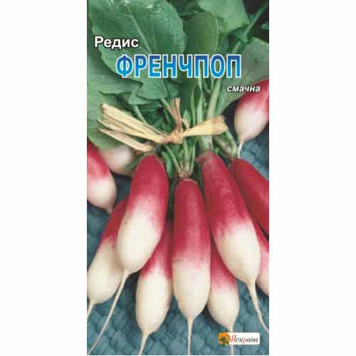 Редис Френчпоп рисунок 1 артикул 90507