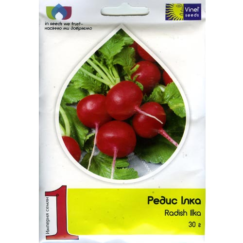 Редис Илка Vinel seeds рисунок 1 артикул 95734