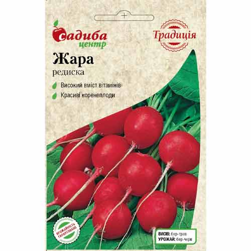 Редис Жара Садиба центр зображення 1 артикул 89636