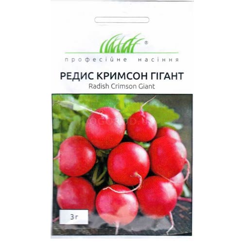 Редис Кримсон гигант Профессиональные семена артикул фото 1 Редис Кримсон гигант Профессиональные семена рисунок 1 артикул 77290