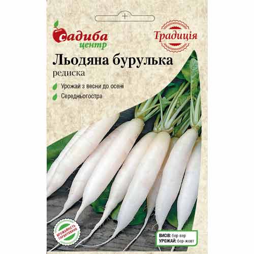 Редис Ледяная сосулька Садыба центр рисунок 1 артикул 89638