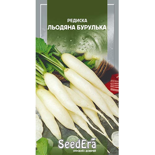 Редис Льодяна бурулька Seedera зображення 1 артикул 95023