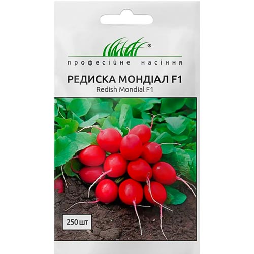 Редис Мондиал F1 Профессиональные семена рисунок 1 артикул 95188