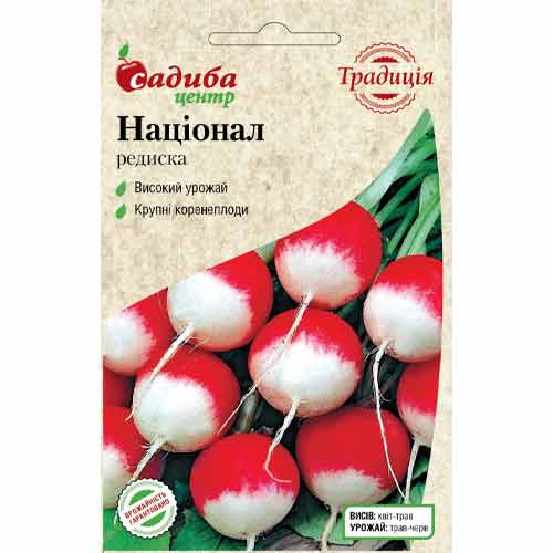 Редис Націонал Садиба центр зображення 1 артикул 89640