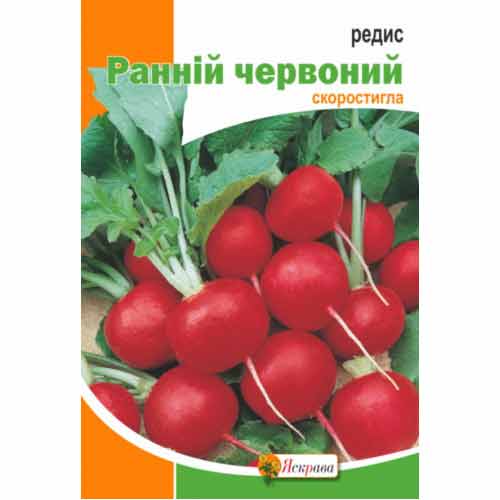 Редис Ранний красный Яскрава рисунок 1 артикул 72504