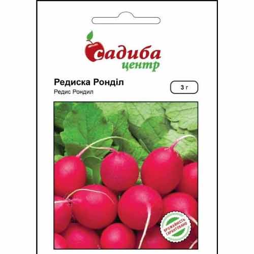 Редис Ронділ Садиба центр зображення 1 артикул 89642