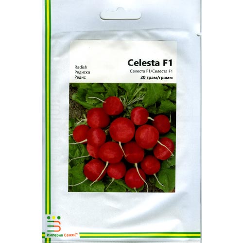 Редис Селеста F1 Империя семян рисунок 1 артикул 95420