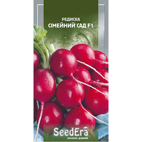 Редис Сімейний сад F1 Seedera зображення 1 артикул 90187