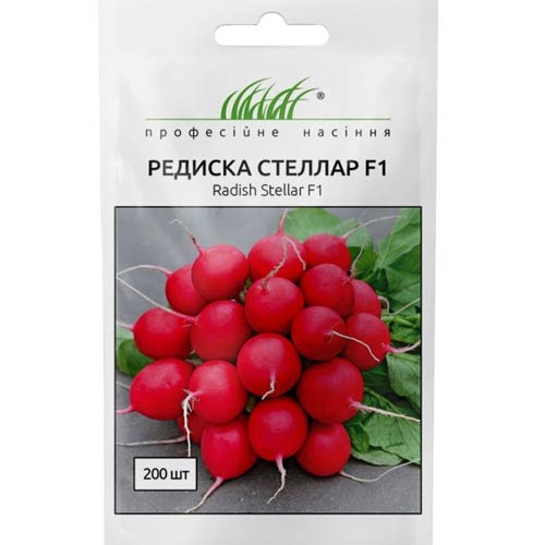 Редис Стеллар F1 Професійне насіння артикул фото 1 Редис Стеллар F1 Професійне насіння зображення 1 артикул 77292