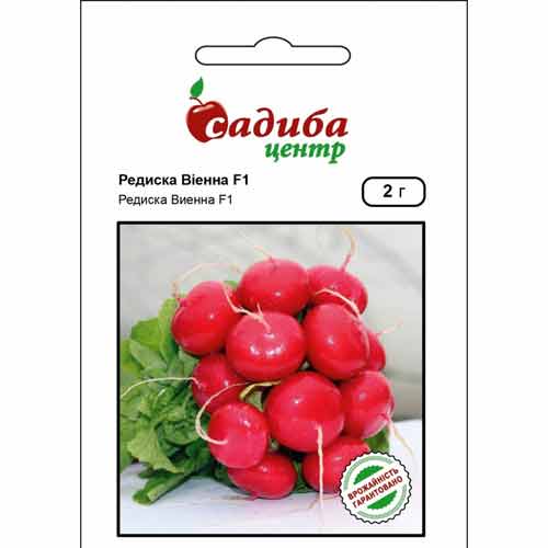 Редис Виенна F1 Садыба центр рисунок 1 артикул 89634