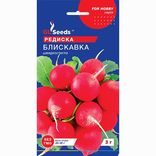 Редиска Блискавка GL Seeds артикул фото 1 Редиска Блискавка GL Seeds зображення 1 артикул 99686