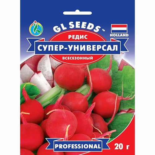 Редис Суперуниверсал GL Seeds артикул фото 1 Редис Суперуниверсал GL Seeds рисунок 1 артикул 99687