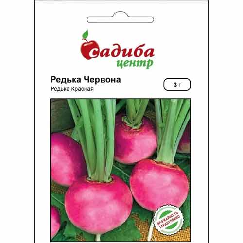 Редька красная Садыба центр рисунок 1 артикул 89655