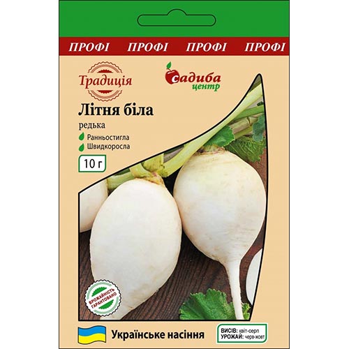 Редька Літня біла Садиба центр зображення 1 артикул 95227