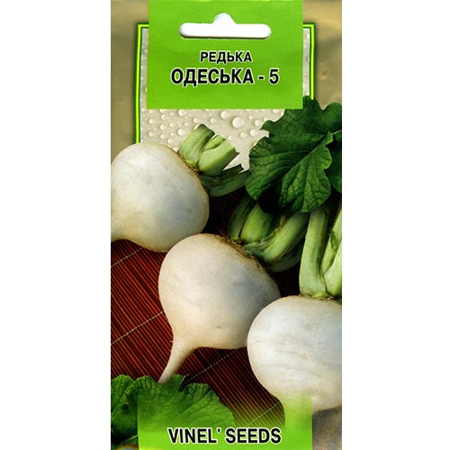 Редька летняя Одесская 5 Vinel seeds артикул фото 1 Редька летняя Одесская 5 Vinel seeds рисунок 1 артикул 95744