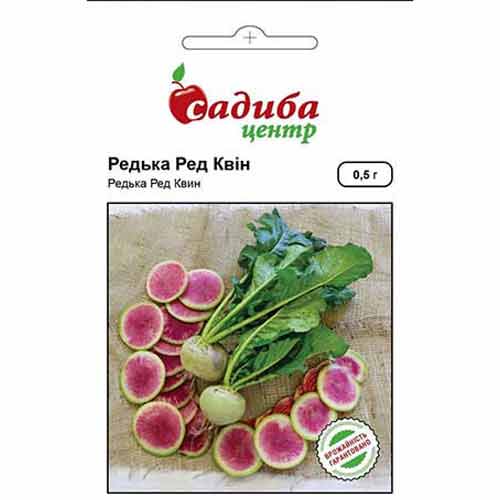 Редька Ред Квін Садиба центр зображення 1 артикул 89654