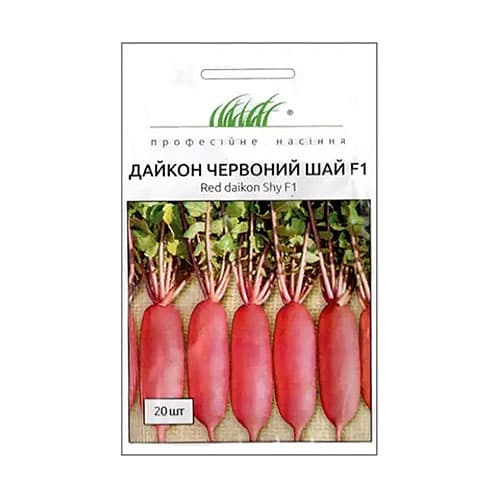 Дайкон Шай F1, насіння зображення 1 артикул 90358