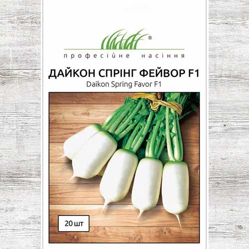 Дайкон Спринг Фейвер F1 рисунок 1 артикул 90357