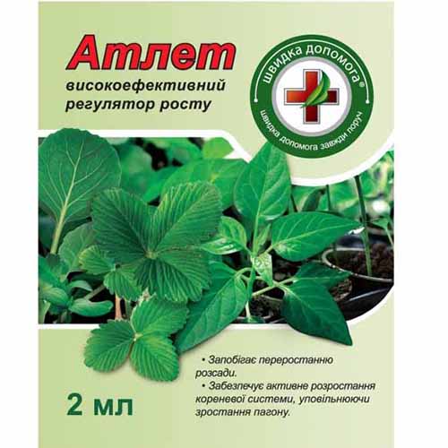 Регулятор роста для рассады Атлет рисунок 1 артикул 95909