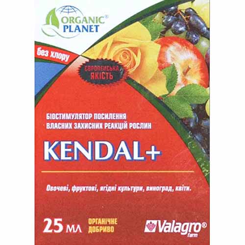 Стимулятор роста Кендал рисунок 1 артикул 95935