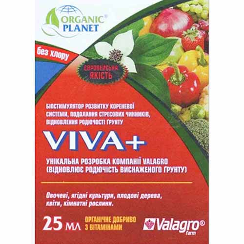 Регулятор роста Вива рисунок 1 артикул 95934