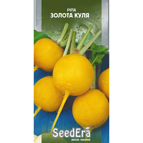 Репа Золотой шар Seedera рисунок 1 артикул 77294