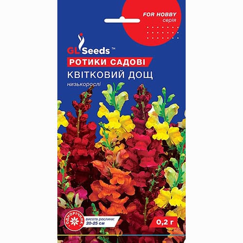 Антирринум (львиный зев) Цветочный дождь GL seeds артикул фото 1 Антирринум (львиный зев) Цветочный дождь GL seeds рисунок 1 артикул 99530