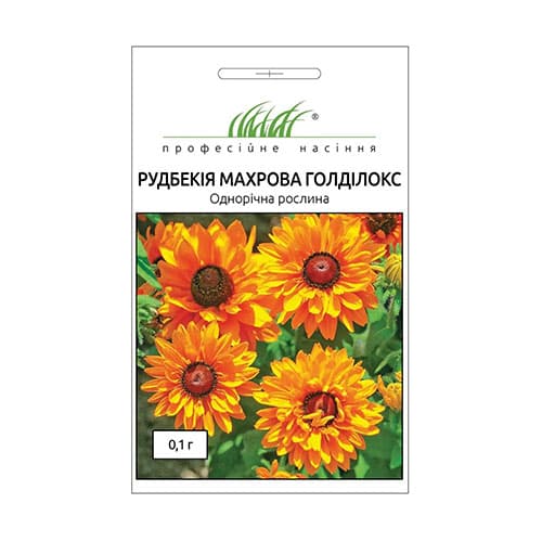 Рудбекия Голдилокс Профессиональные семена рисунок 1 артикул 95149