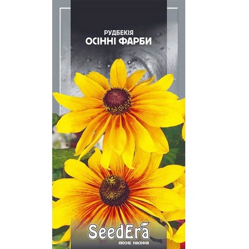 Рудбекия Осенние краски Seedera рисунок 1 артикул 77296
