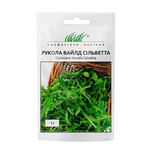 Руккола Уайлд Сильветта Профессиональные семена рисунок 1 артикул 90359
