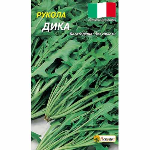 Рукола Дика Яскрава зображення 1 артикул 72519