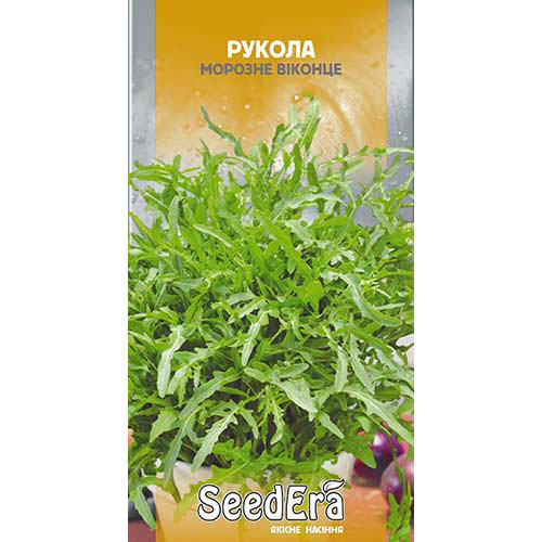 Рукола Морозное окошко Seedera рисунок 1 артикул 77343
