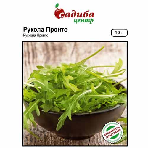 Руккола Пронто Садиба центр рисунок 1 артикул 89665
