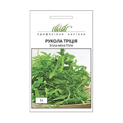 Руккола Триция Профессиональные семена рисунок 1 артикул 95193